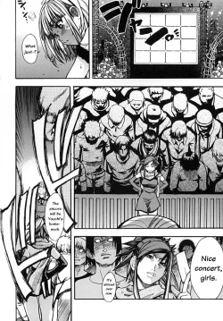 Page 23 of Shining Musume. 2. Second Paradise