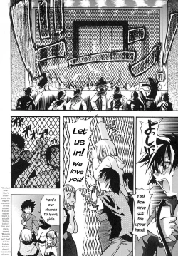 Page 25 of Shining Musume. 2. Second Paradise