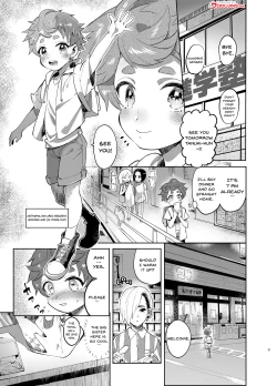 Page 2 of Josou no Pro ni Manabu Enkou no Susume