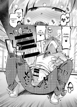 Page 16 of Kan Josou no Pro ni Manabu Enkou no Susume