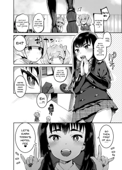Page 18 of Kan Josou no Pro ni Manabu Enkou no Susume