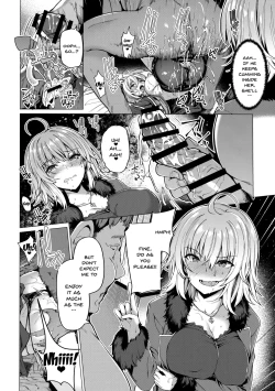 Page 15 of Yobarete Tobidete Chaldea Fuuzoku