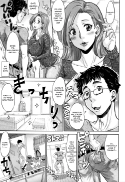 Page 7 of Sokuochi Acme