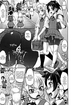 Page 187 of Junai Orgasm
