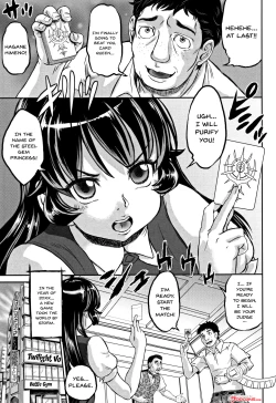 Page 49 of Junai Orgasm