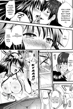 Page 130 of Boku to Kanojo no Shujuu Kankei