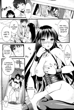 Page 33 of Boku to Kanojo no Shujuu Kankei