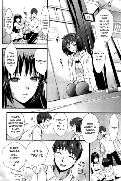 Page 65 of Boku to Kanojo no Shujuu Kankei