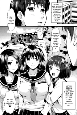 Page 92 of Boku to Kanojo no Shujuu Kankei
