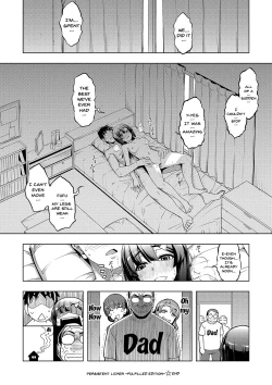 Page 122 of Fukutsu no Perorist