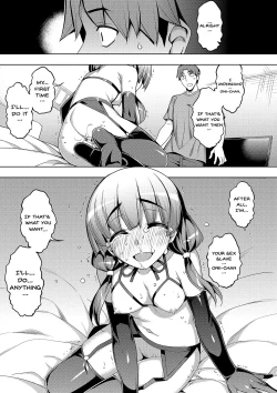 Page 195 of Fukutsu no Perorist