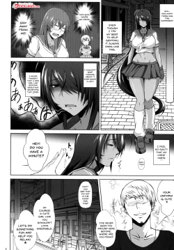 Page 3 of Kankan Gakugaku