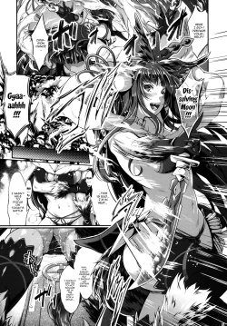 Page 4 of Fire woman