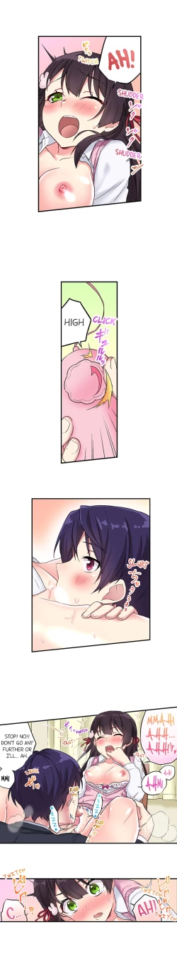 Page 198 of Committee Chairman, Didn't You Just Masturbate In the Bathroom? I Can See the Number of Times People Orgasm