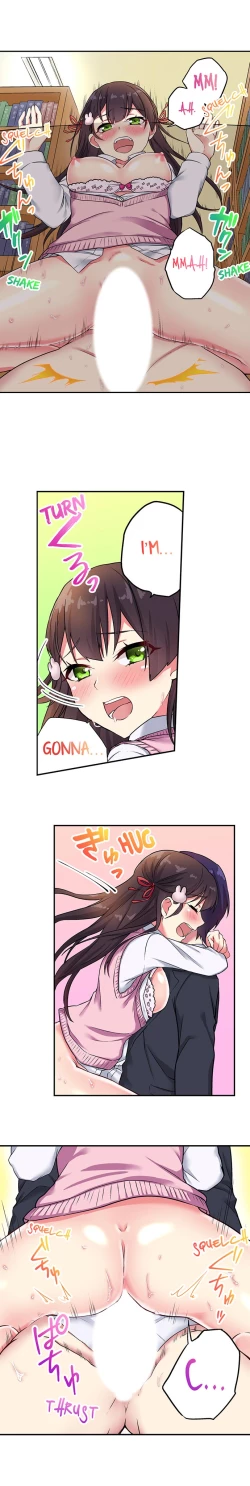 Page 208 of Committee Chairman, Didn't You Just Masturbate In the Bathroom? I Can See the Number of Times People Orgasm