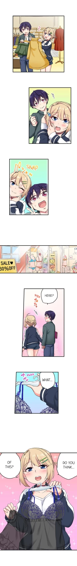 Page 213 of Committee Chairman, Didn't You Just Masturbate In the Bathroom? I Can See the Number of Times People Orgasm