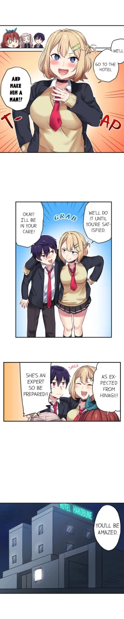 Page 27 of Committee Chairman, Didn't You Just Masturbate In the Bathroom? I Can See the Number of Times People Orgasm