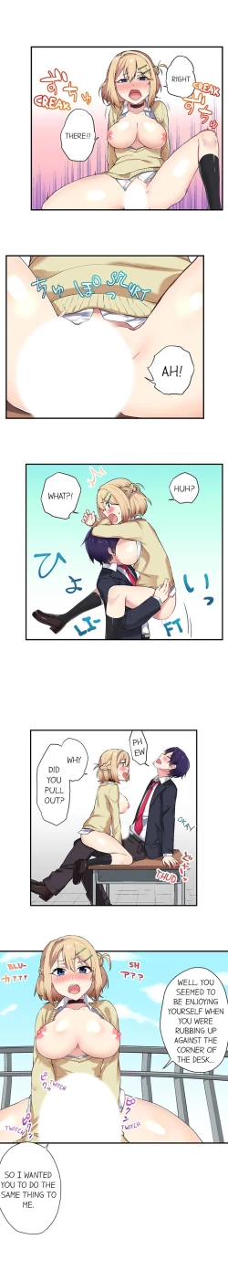 Page 58 of Committee Chairman, Didn't You Just Masturbate In the Bathroom? I Can See the Number of Times People Orgasm