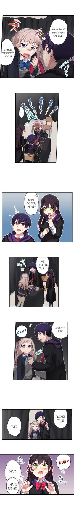 Page 86 of Committee Chairman, Didn't You Just Masturbate In the Bathroom? I Can See the Number of Times People Orgasm