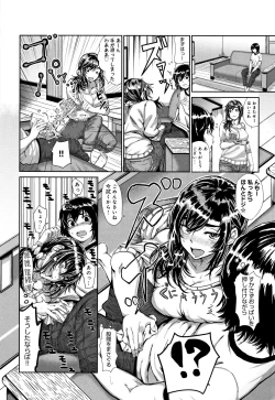 Page 177 of Paco Zakari !