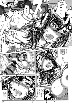 Page 188 of Paco Zakari !