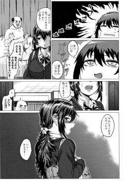 Page 32 of Paco Zakari !