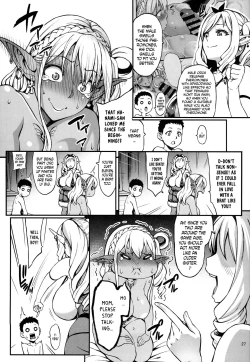 Page 29 of Houjou no Reizoku Elf 4
