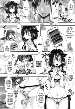 Page 12 of Kono Natsu, Shoujo wa Bitch ni Naru. | This Summer, The Girl Turns Into a Bitch.