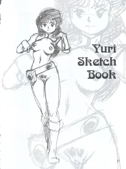 Page 39 of Nostalgia