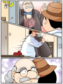 Page 4 of Mekure no kyoujitsu