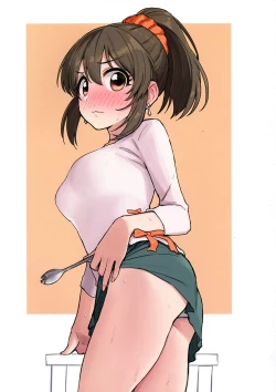 Page 27 of Hamedori Yukko