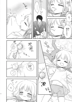 Page 13 of Kawaii wa Gouhou