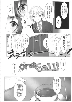 Page 3 of OneCall!