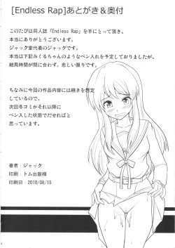 Page 17 of EndLess Rape