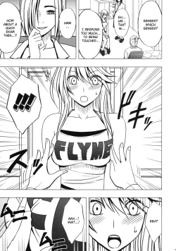 Page 4 of Taimashi Kaguya 2