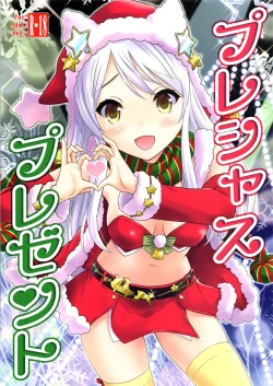 Page 1 of Precious Present