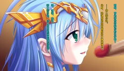 Page 106 of TS Ikusa Megami Cecil