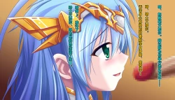 Page 109 of TS Ikusa Megami Cecil