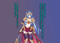 Page 24 of TS Ikusa Megami Cecil