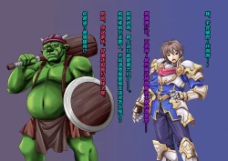 Page 8 of TS Ikusa Megami Cecil