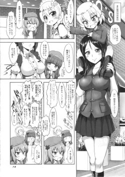 Page 14 of PANPAKA PANZER PARTY