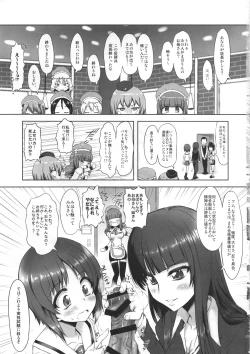 Page 19 of PANPAKA PANZER PARTY