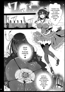 Page 30 of Sagisawa Fumika, Ochiru