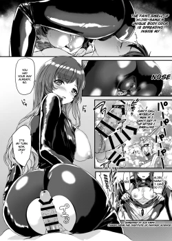 Page 14 of Picchiri Byakuren