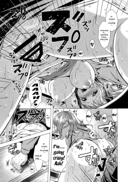 Page 26 of Kirarin Idol Kyuukeichuu