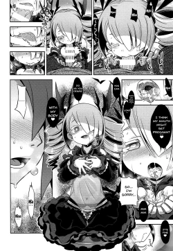 Page 7 of Sekaiju no Anone X2