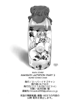 Page 24 of Makiba no Bonyuu Nikki ♡♡ 2