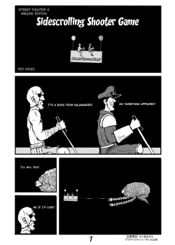 Page 23 of Dragon Queen's 4