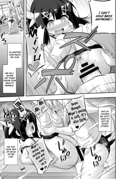 Page 16 of Loli & Futa Vol. 11