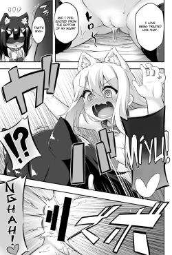 Page 20 of Loli & Futa Vol. 11